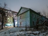 Бедность Российских Городов и Деревень