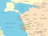 Карта России Городами Деревнями