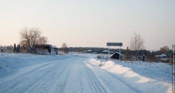 Ужгинская - заброшенная деревня