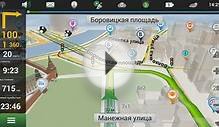 Навигационная карта России, Украины, Республики Беларусь