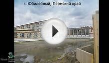 Заброшенные города России: Город призрак